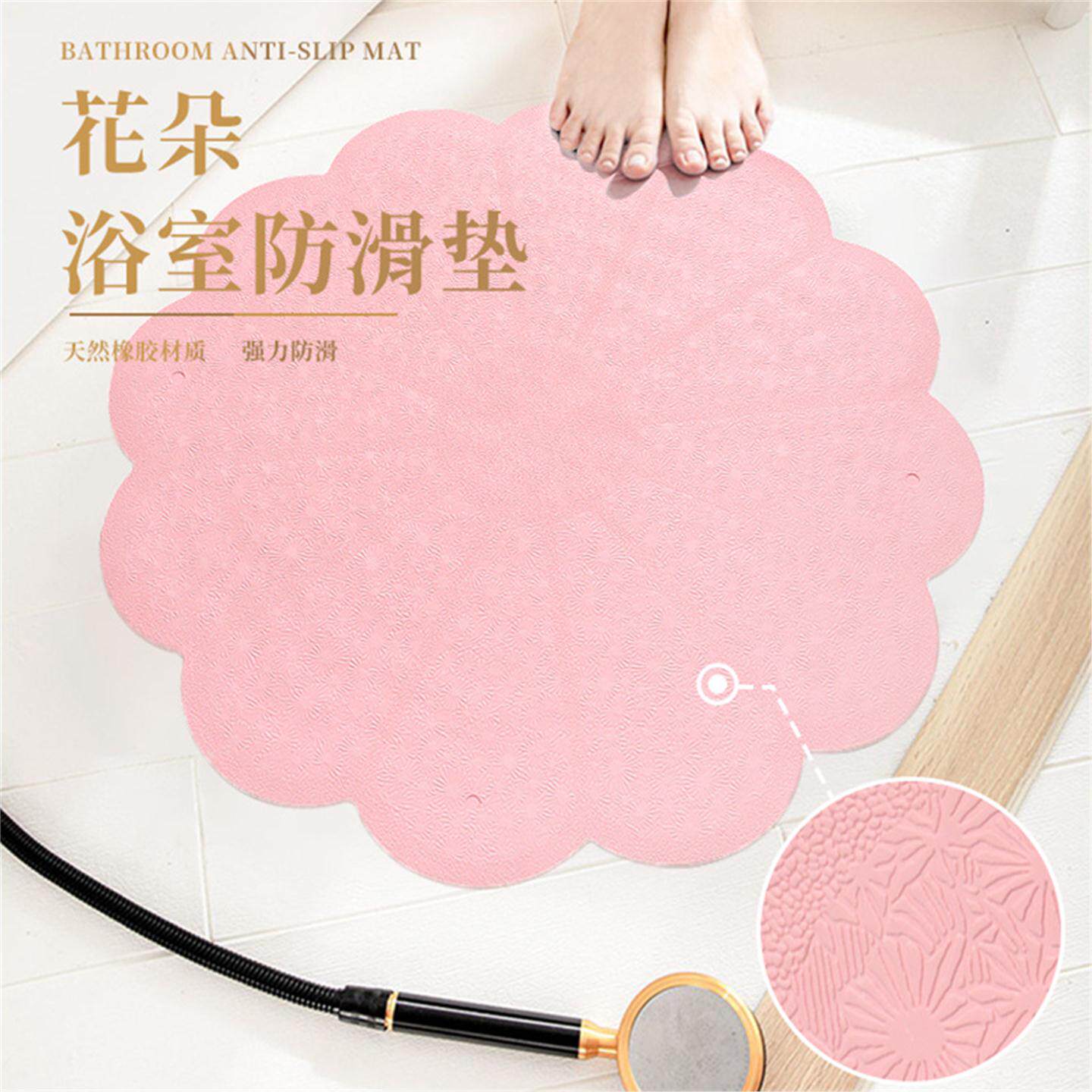 卫浴橡胶垫圆形淋浴厕所脚垫洗澡地垫地毯防滑卫生间花朵跨境