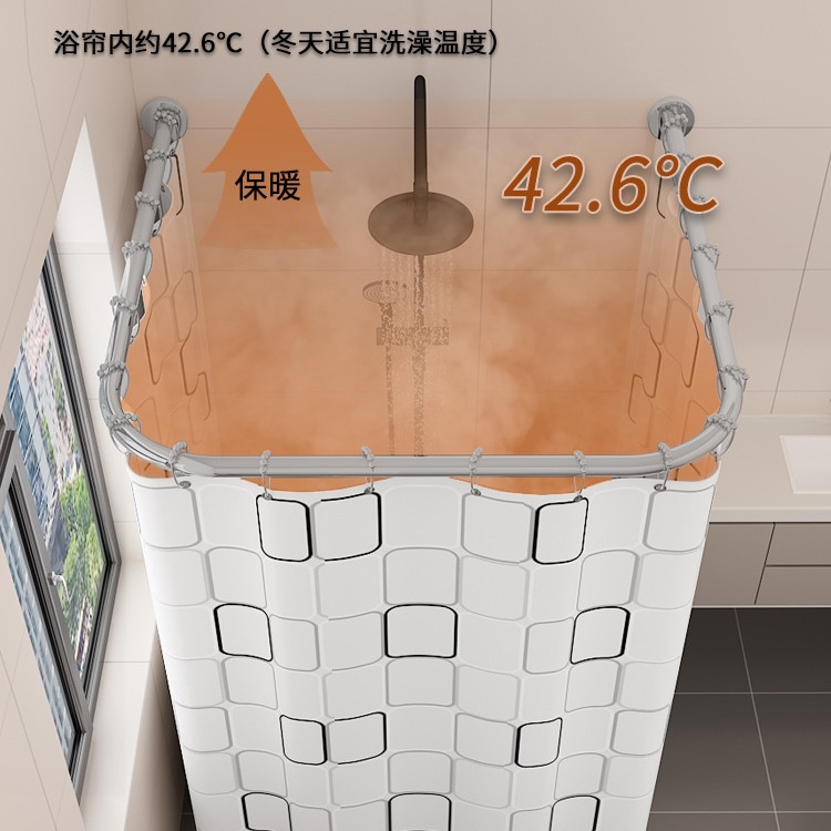 u型杆浴帘套装免打孔卫生间浴室洗澡淋浴房防水布l型隔断遮挡帘子