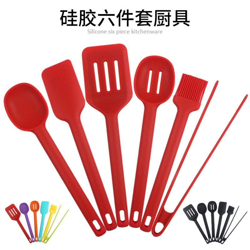 6件套硅胶厨房烹饪工具硅胶铲煎铲食品夹油刷刮刀勺子厨具套装