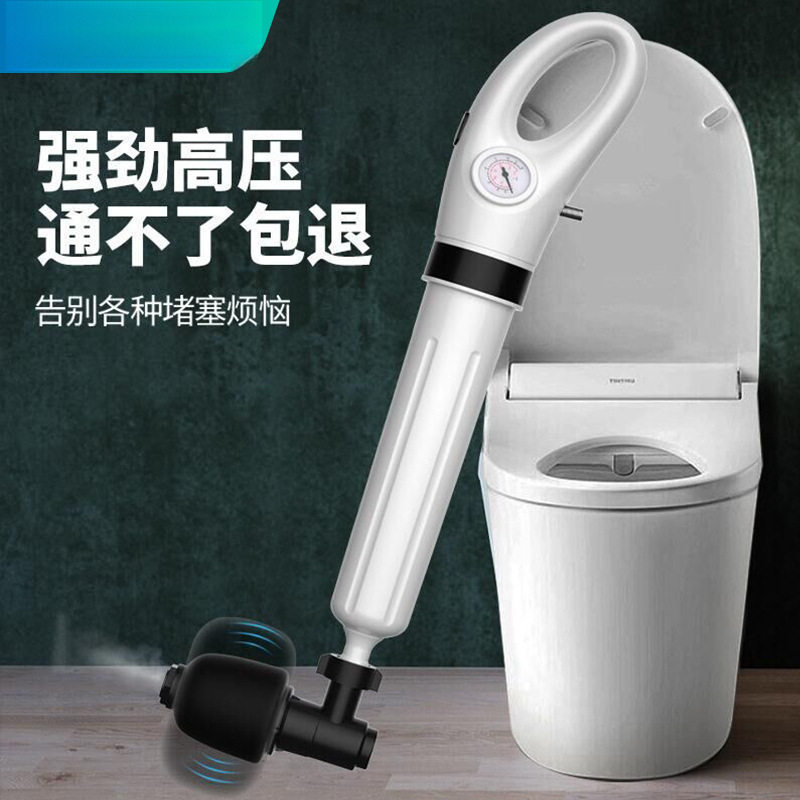 马桶疏通器通下水道神器专用工具厕所管道堵塞一炮通地漏新型通渠