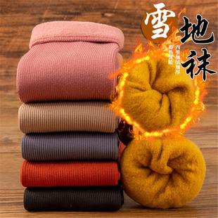 保暖短袜棉袜长筒雪地冬天袜子加绒女中筒秋冬季 加厚肉色毛圈光腿