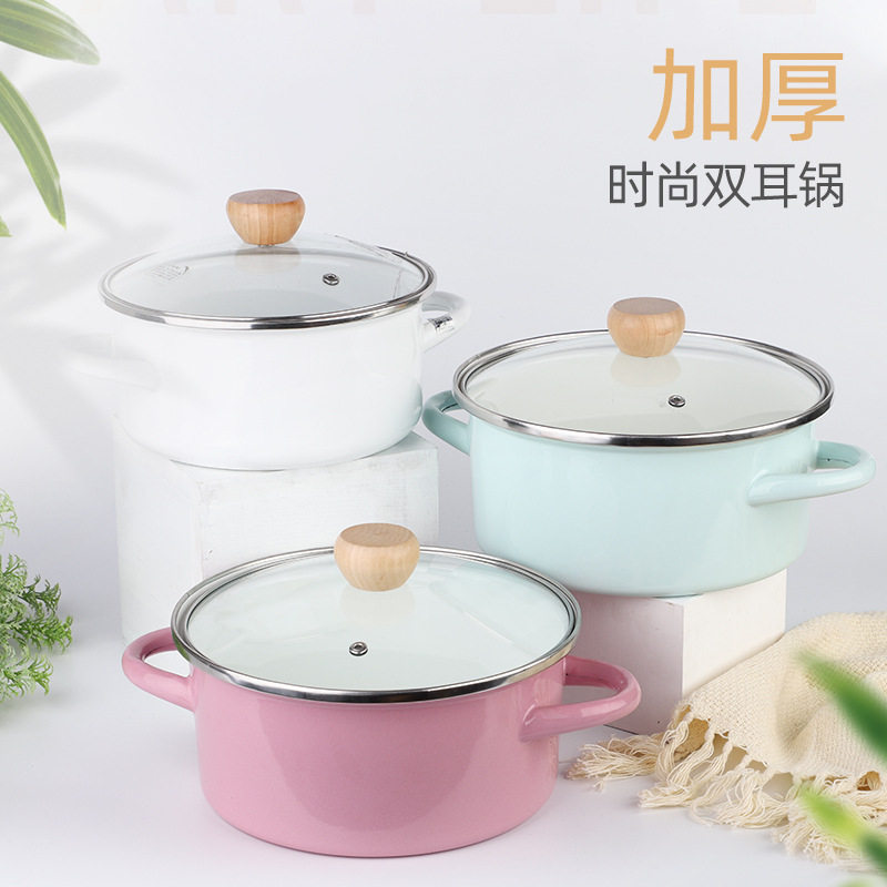 搪瓷锅汤锅双耳锅奶锅珐琅锅炖烧锅汤煲锅蒸锅电磁炉通用加厚