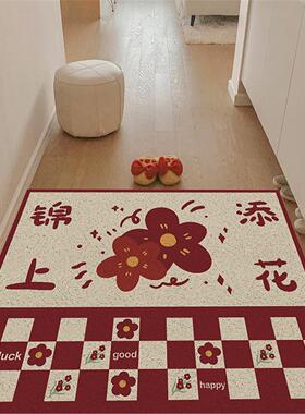 红色丝圈简约裁剪垫进门入户门可蹭泥土脚垫棋盘垫门家用格地防滑