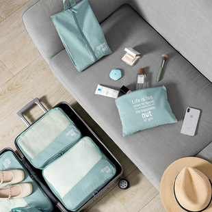 收纳袋水收纳行李箱六套衣分旅行旅行洗衣服套装件物装整理袋必备