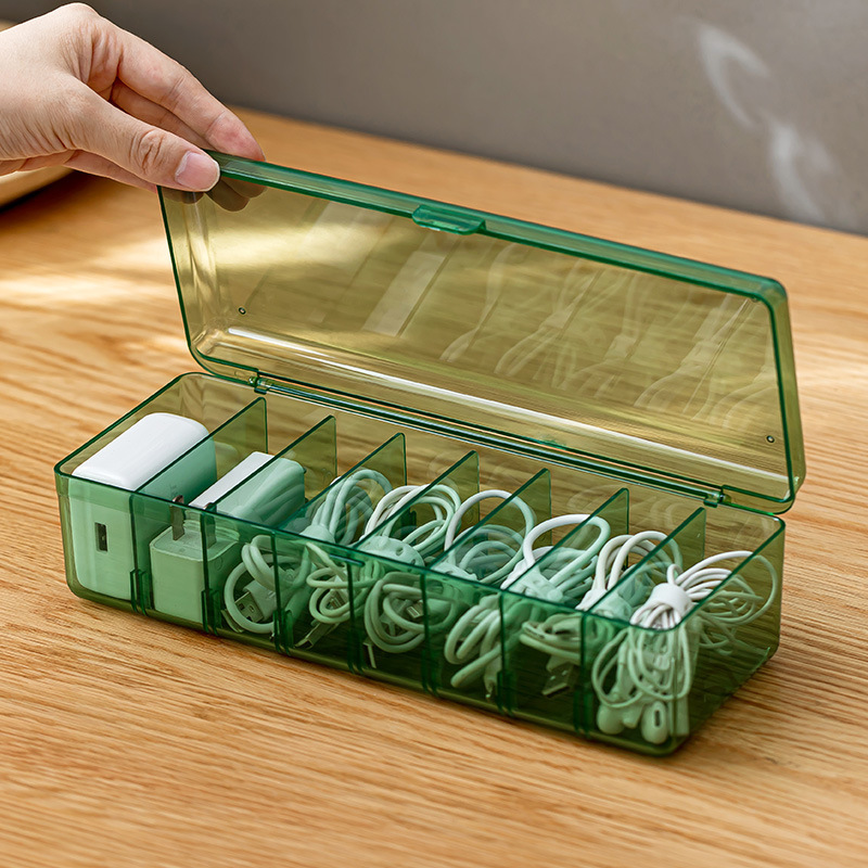 数据线收纳盒电源充电线充电器分格整理神器桌面理线盒绕线器