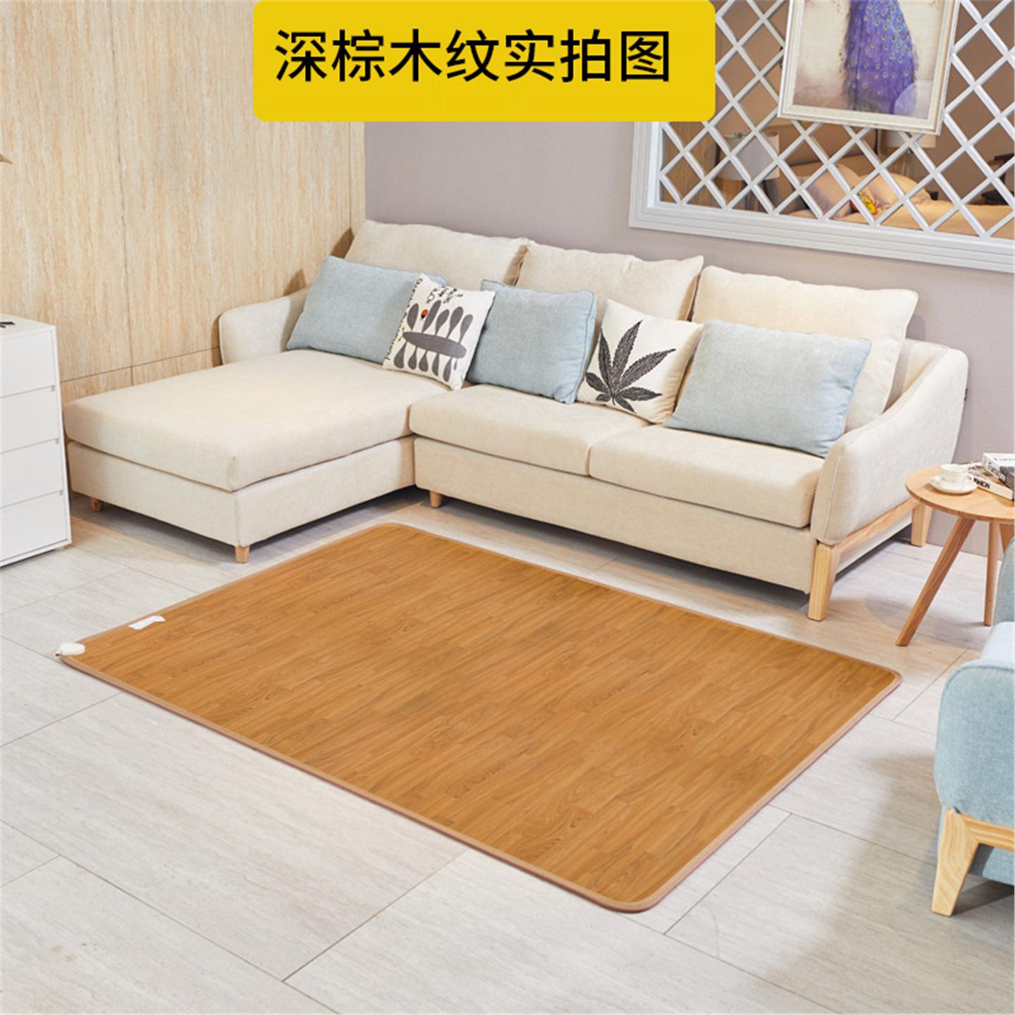 电地脚碳晶热客厅暖垫加瑜
