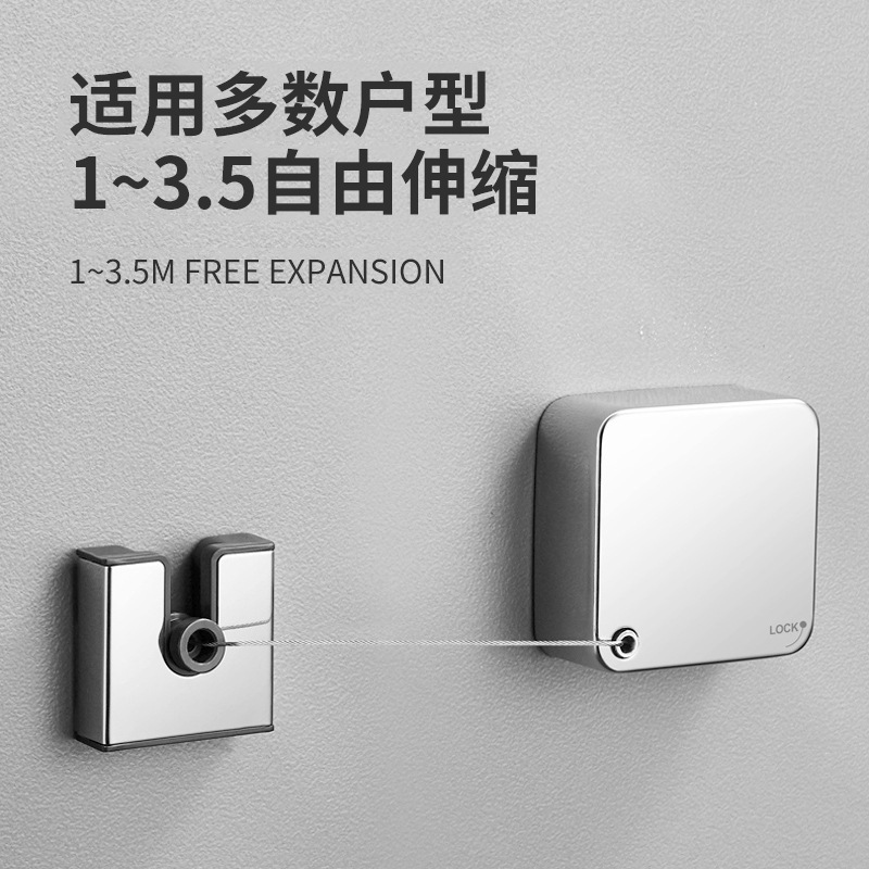境壁0不晾形阳公寓房收纳挂绳跨挂34min锈钢丝衣绳隐台伸缩出租衣