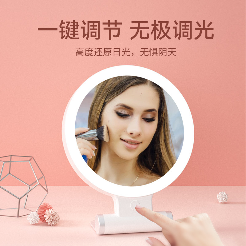 亚马逊爆款双面镜 跨境1X/10X带灯充电可壁挂台式折叠双面镜