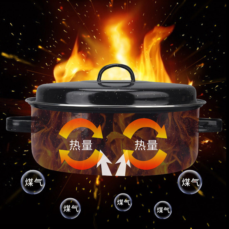 烤红薯神器大号红薯锅家用烤地瓜锅烧烤土豆燃气中式烤锅烤肉盘
