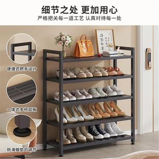 架批发碳钢鞋架门口厂家鞋柜全入户架子窄家用落地爆款楼道鞋收纳