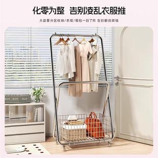 衣帽架衣架不卧室阳台占挂衣架晾晒衣架子空间可移动家用房间落地