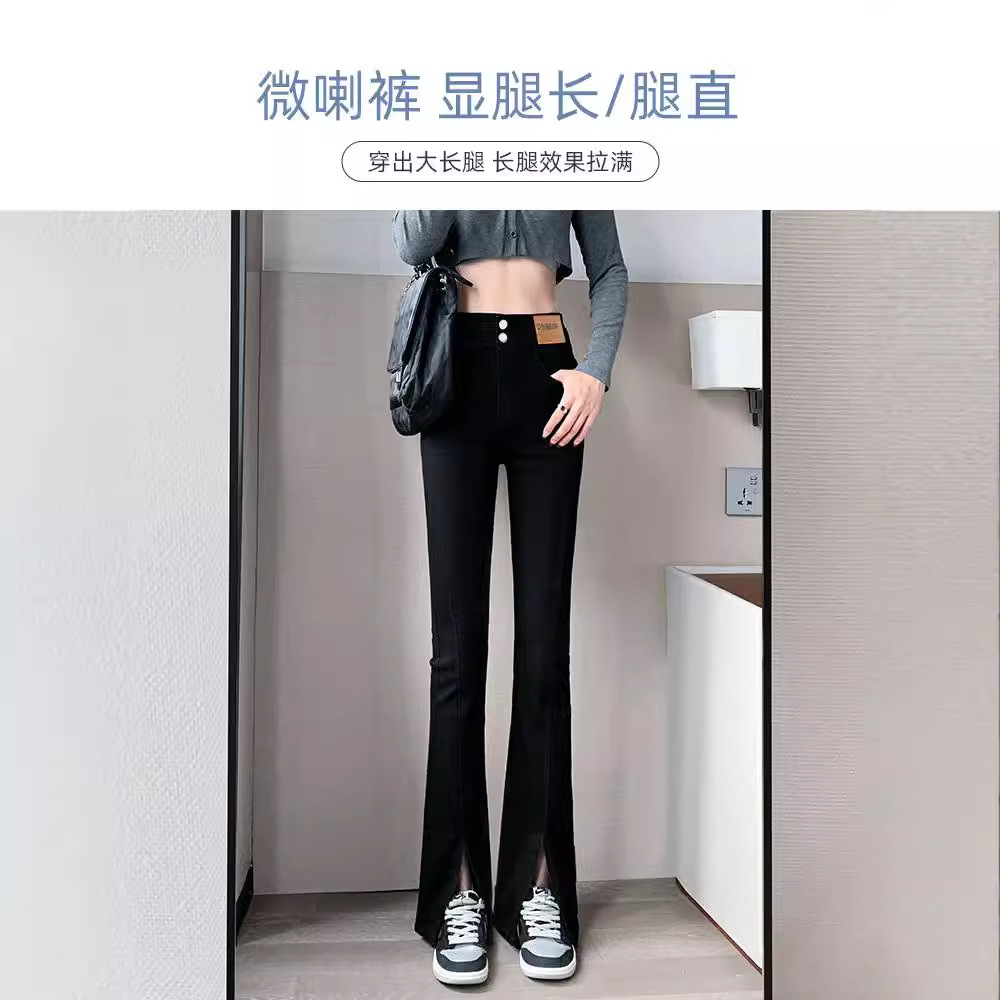 春秋瘦裤子开叉女牛仔黑色