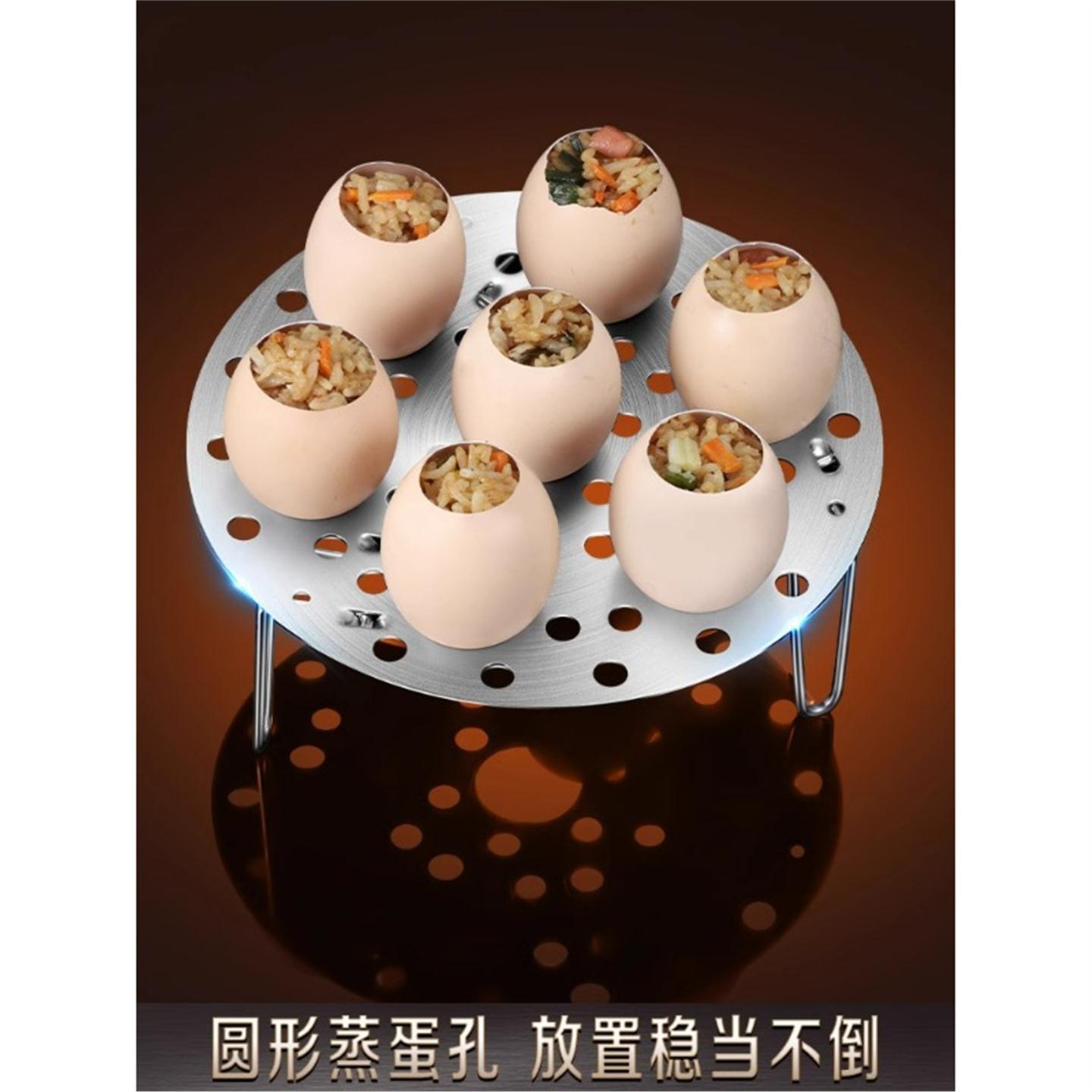 蒸格蛋钢不锈圆形架片垫笼