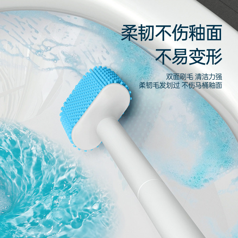 马桶刷无死角家用免打孔厕所刷子壁挂卫生间厕刷清洁硅胶套装