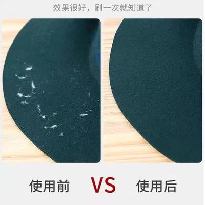 双面刮毛器不伤衣物家用服