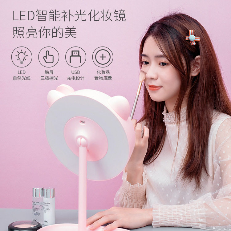 led化妆镜梳妆镜台式高清补光触控带灯上下旋转随身镜旋转补光