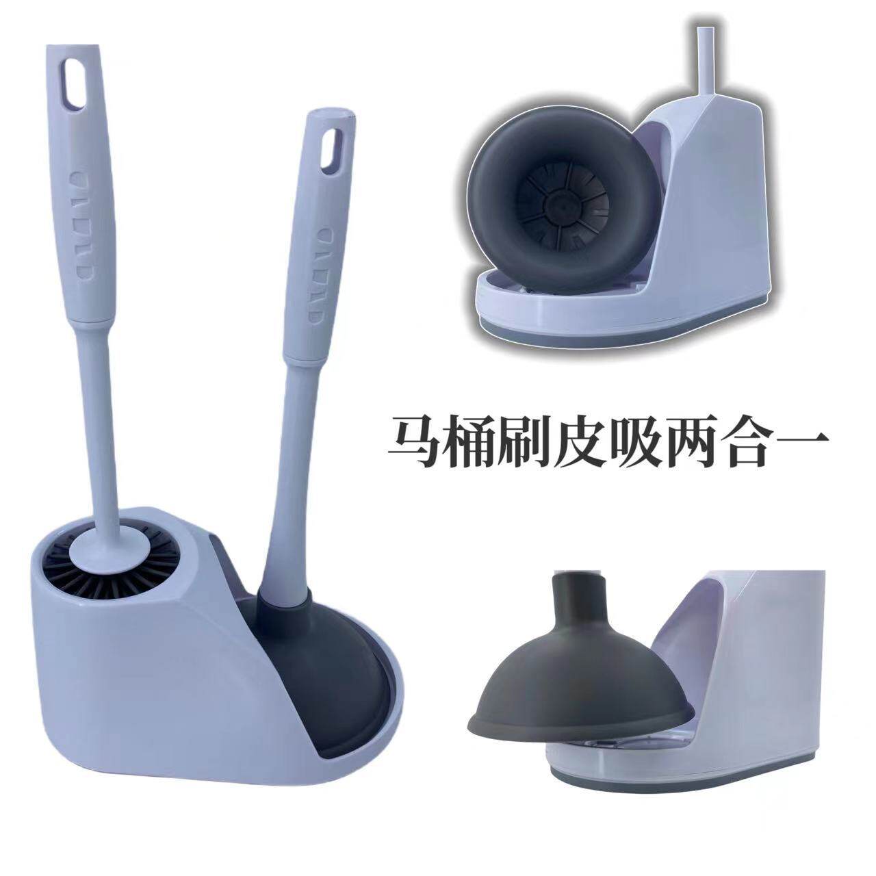 马桶刷子管道疏通器套装卫生间马桶刷皮搋子两合一厕所马桶刷皮吸