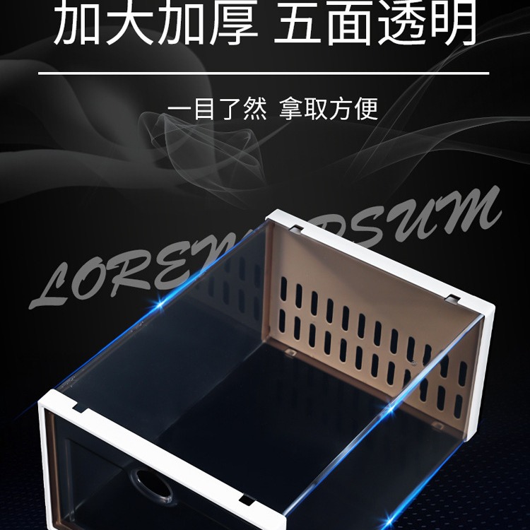 新款篮球鞋盒加厚塑料鞋盒鞋子收纳神器折叠翻盖磁吸式鞋盒收纳盒