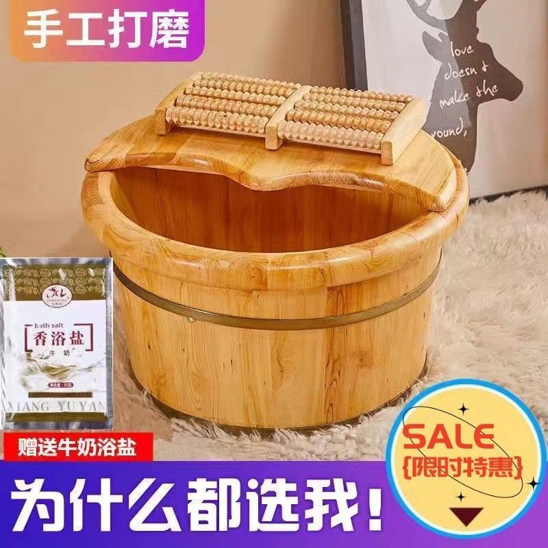 香柏木养生泡脚盆泡脚木桶穴位按摩泡脚桶实木足疗洗