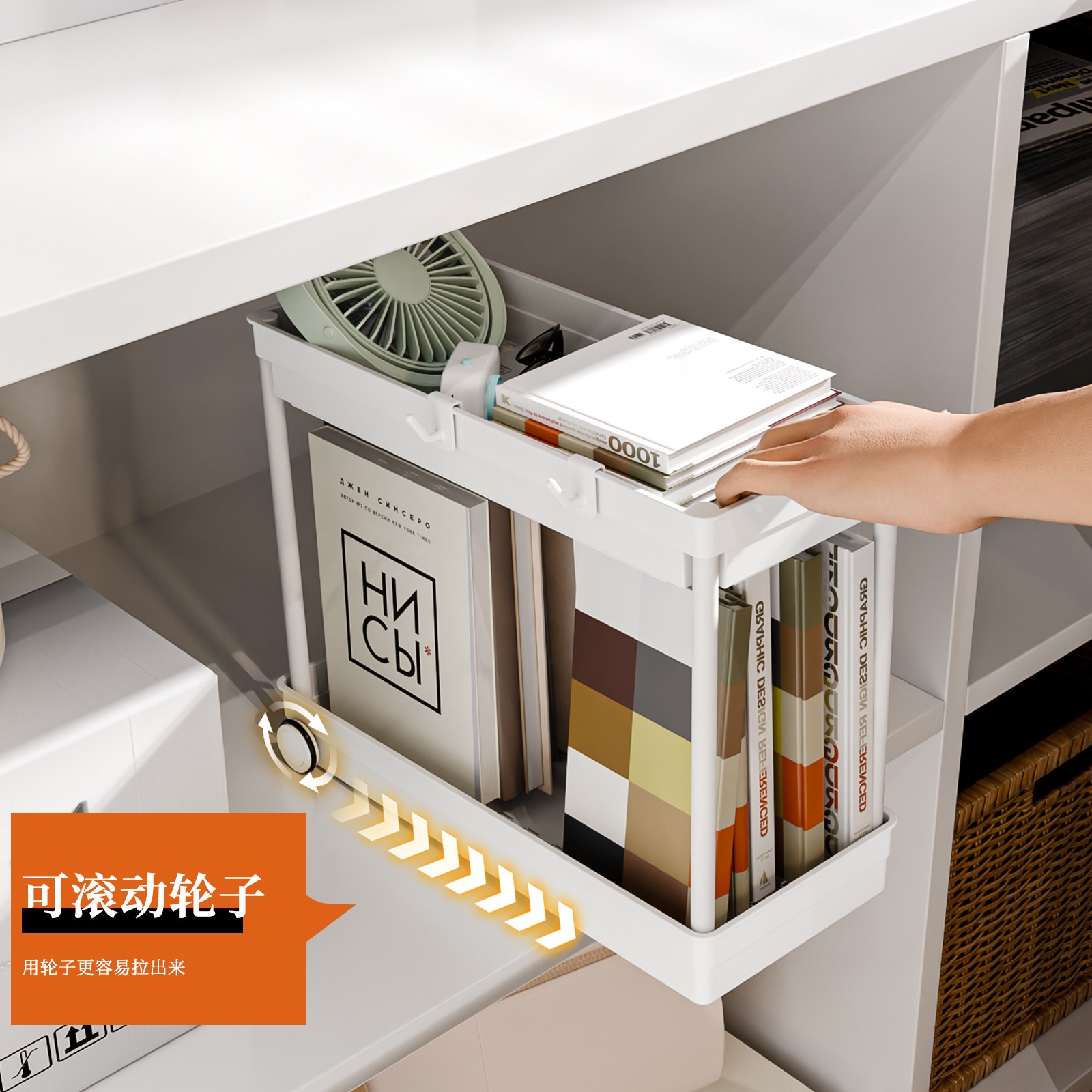 ABS双层水槽置物架桌面储物厨房橱柜浴室收纳厨房调料置物架带轮