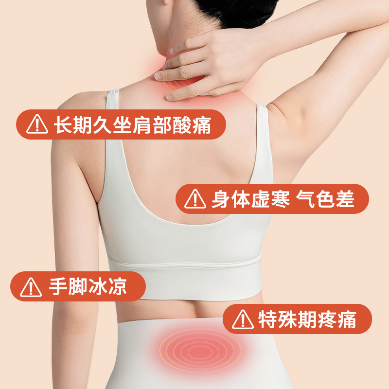 【5】卡博暖宝贴一热热身防Y0片米贴暖宝宫暖贴次性帖敷暖腹暖寒