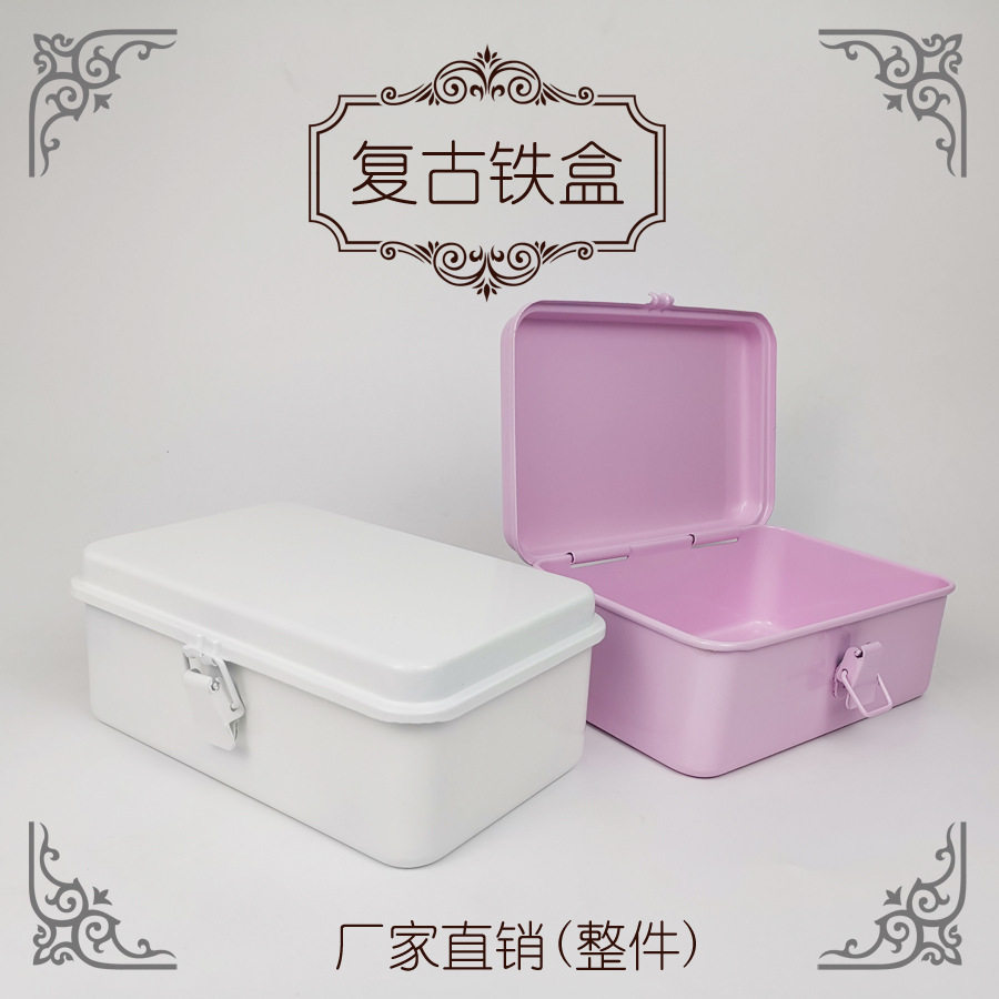 新款手帐收纳铁盒胶带盒贴纸便签铁盒复古白色ins收纳盒 整箱