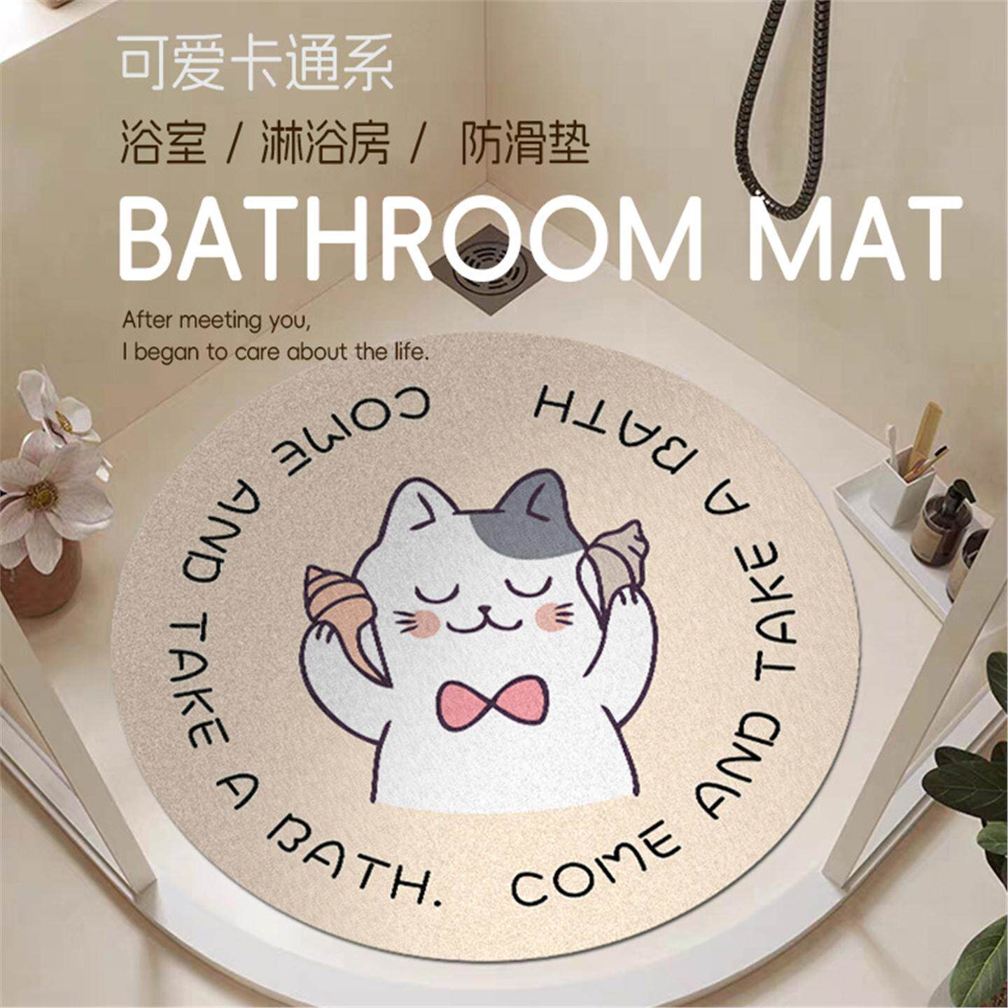 防滑垫裁剪防滑洗澡间镂空可浴室pvc地垫防动物圆形淋浴房摔卡通