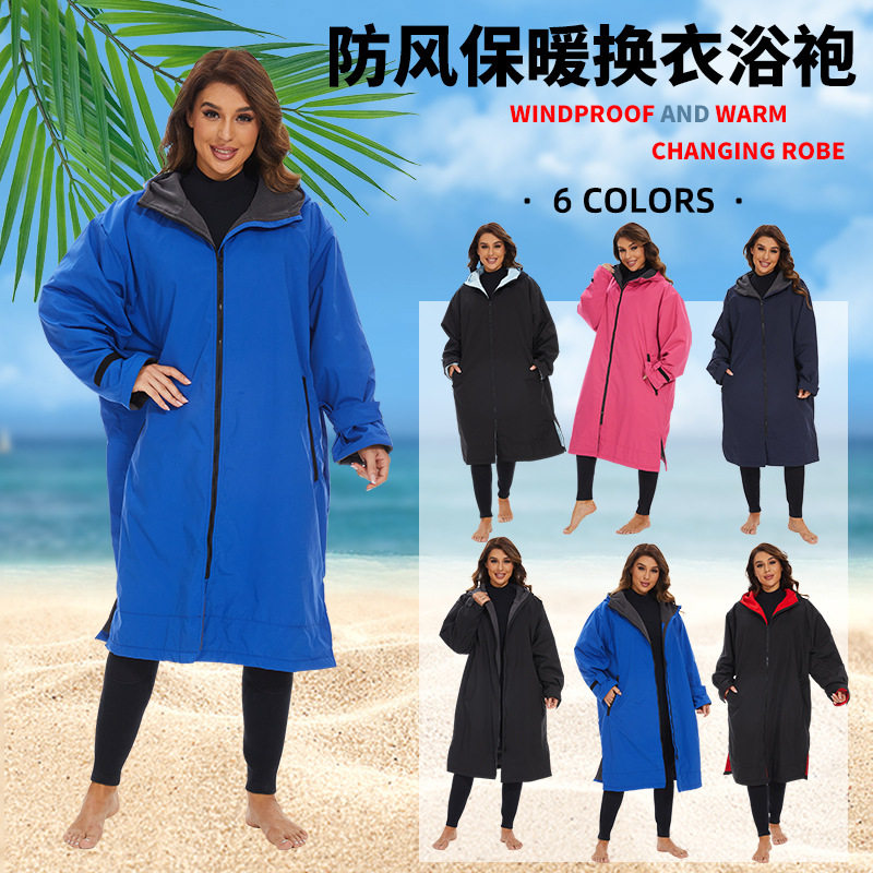 秋冬现货冬泳保暖浴袍冲浪潜水加厚斗篷风衣户外温泉防寒外套浴巾