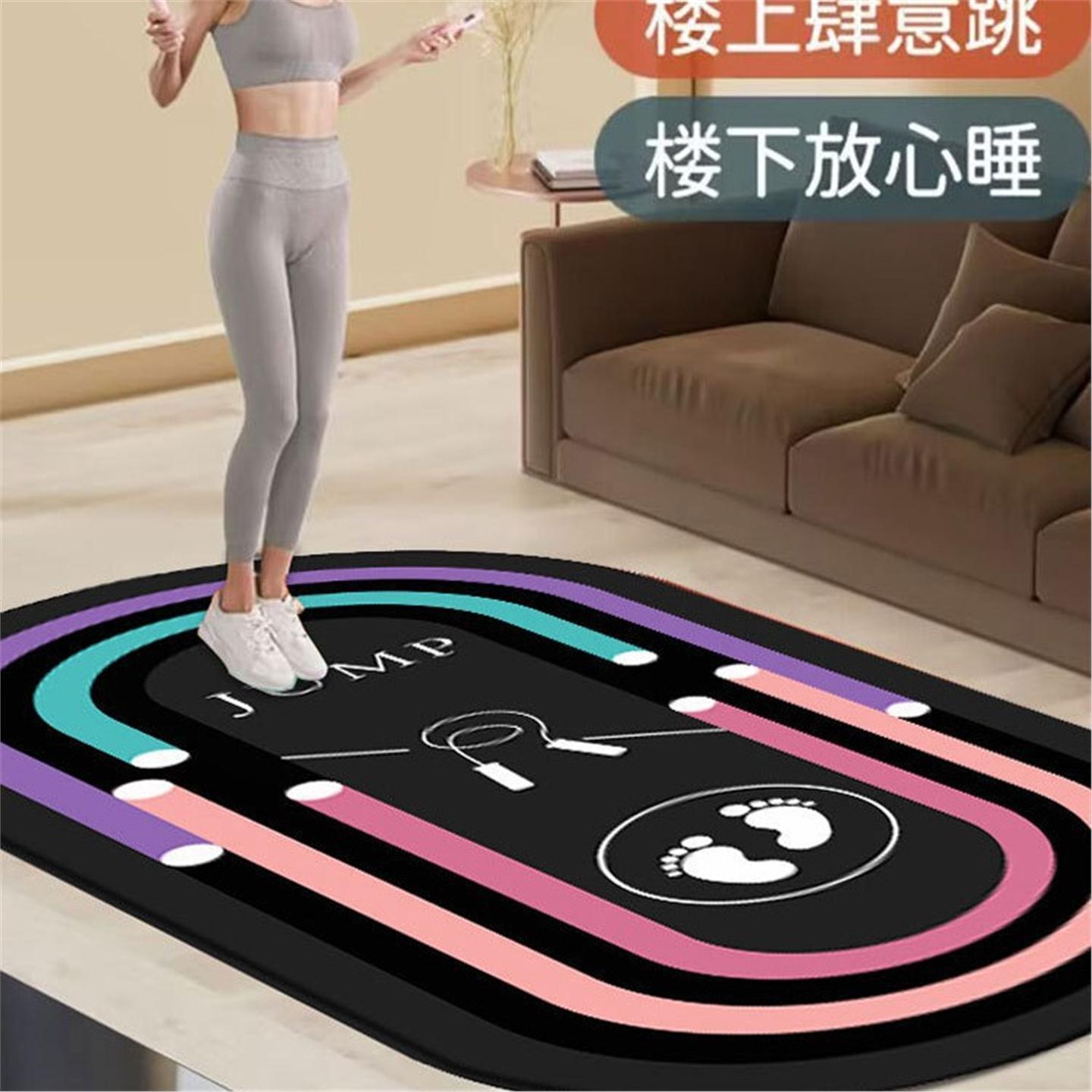瑜伽绒减震防滑水晶隔音垫