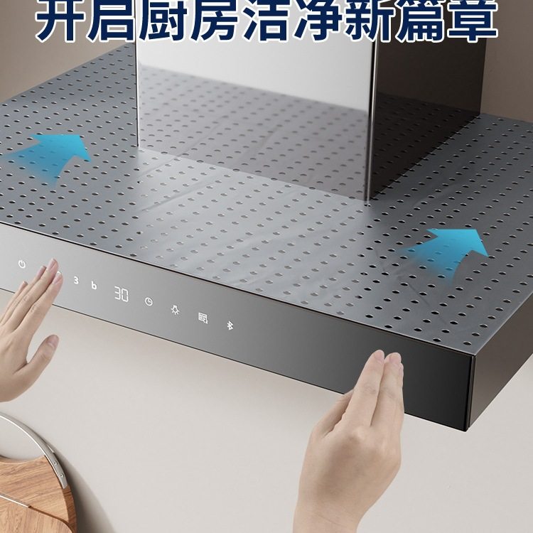 油烟机防尘罩顶部防油污垫吸油棉厨房冰箱顶部散热型遮盖灰尘盖布