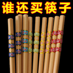 筷子家用一人一筷五彩家庭分餐筷子高档防滑防霉天然楠竹多色筷子