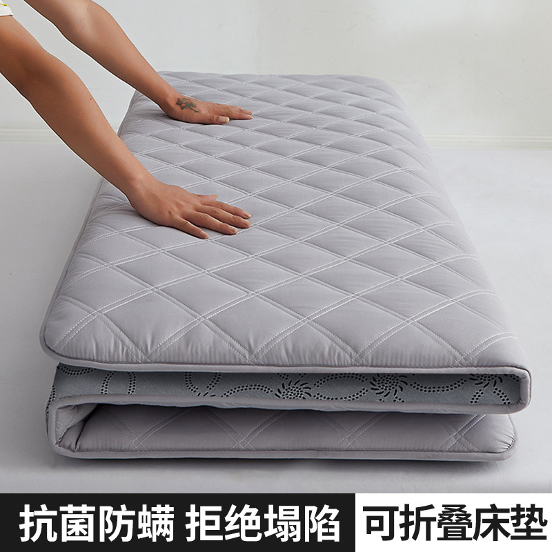 床垫铺底褥子四季通用薄款榻榻米垫子折叠打地铺睡垫学生宿舍单人
