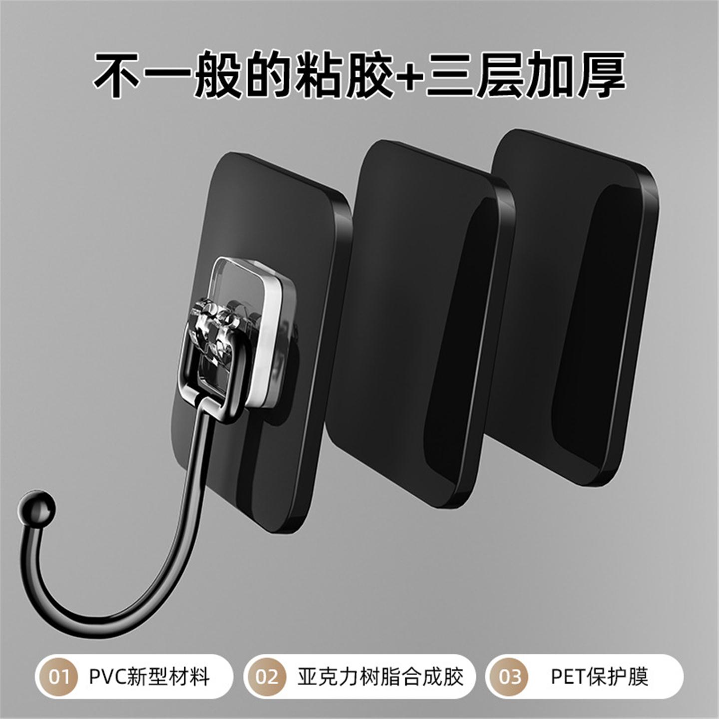 壁挂粘胶墙钩贴承重强力子