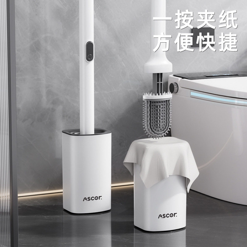 马桶刷带底座洗厕所专用无死角长柄硅胶清洁刷子卫生间蹲坑洁厕刷