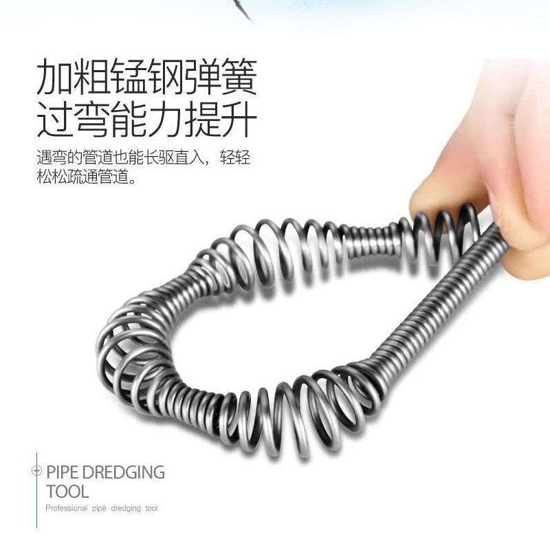 厂家管道疏通器家用马桶防堵工具水槽毛发疏通工具弹簧清洁器