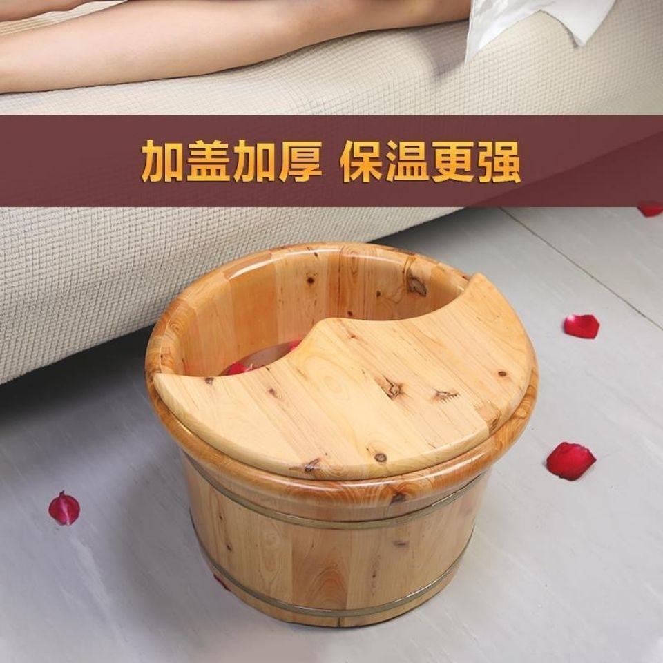 香柏木足浴桶泡脚木桶保温洗脚盆家用洗足盆实木桶木质源严选同款