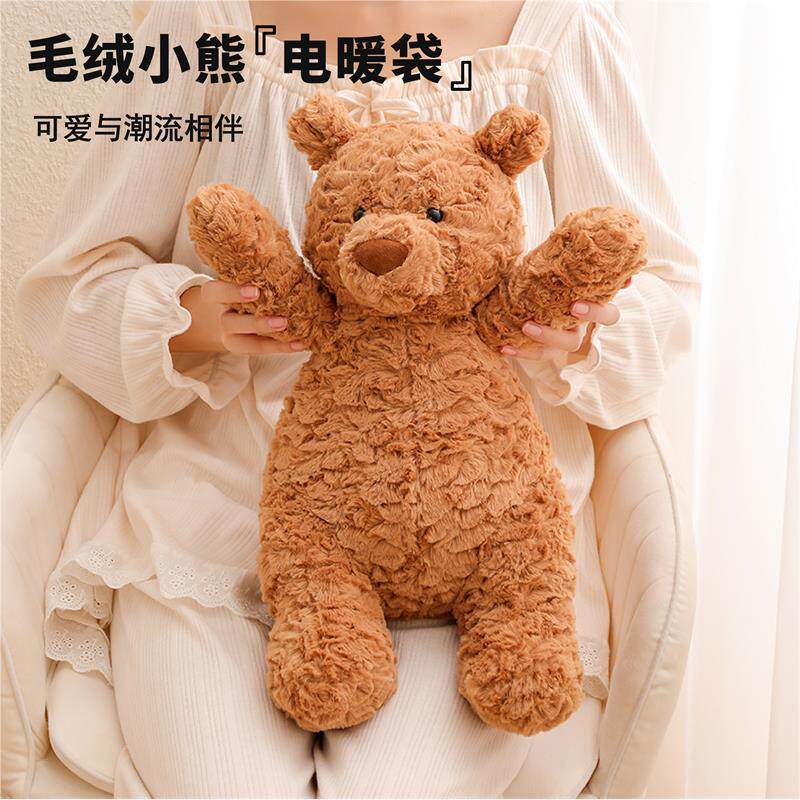 泰迪熊玩偶电暖袋冬季保暖充电热水袋学生可爱少女心电暖宝