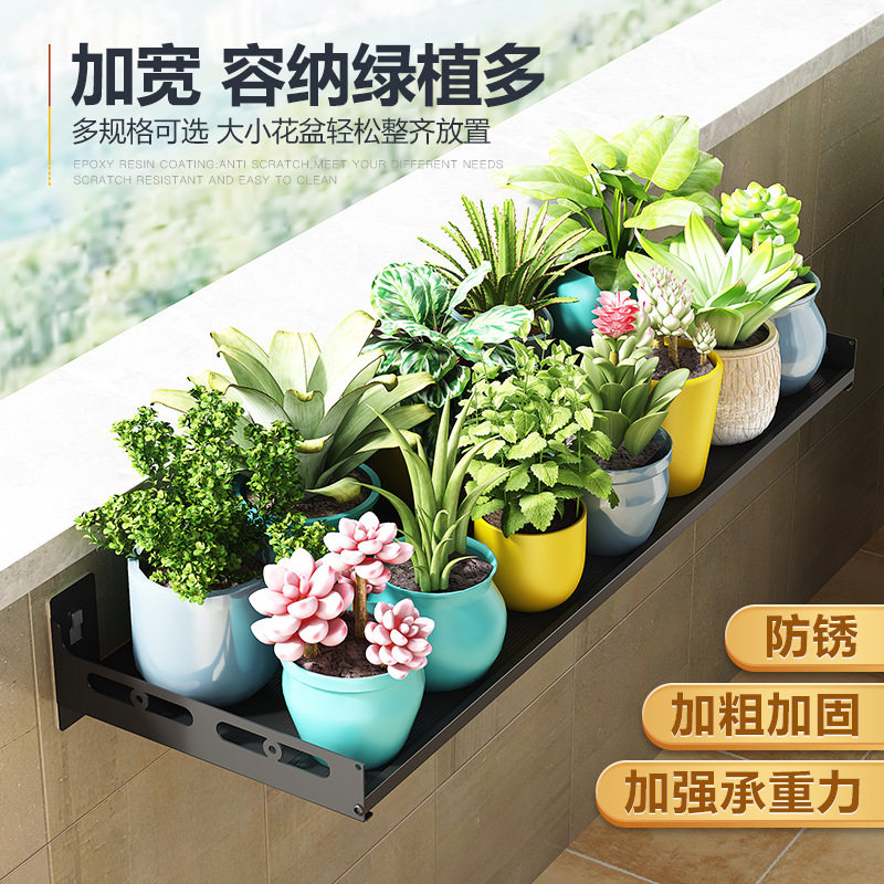 PK7J阳台置物架壁挂式墙上免打孔洗衣机上方架子花架多功能收纳储