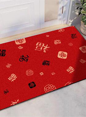 喜庆丝垫圈地pvc门中式地毯防滑垫红色入户新耐脏家用婚庆