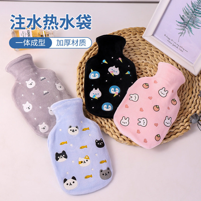 小号注水橡胶热水袋可爱保暖毛绒套暖水袋热敷防漏防滑暖宝宝