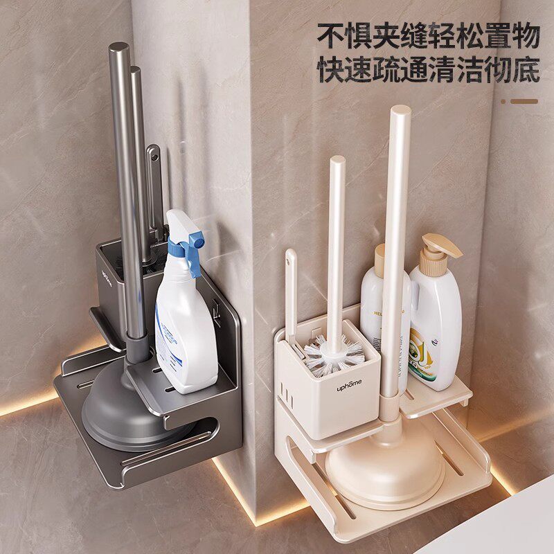 马桶刷皮搋子套装2025新款下水管堵塞厕所疏通器多功能皮吸置物