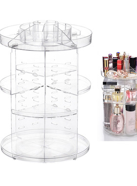 款化妆架塑料化妆盒化收梳台收架透明款 新旋转妆品纳盒妆纳