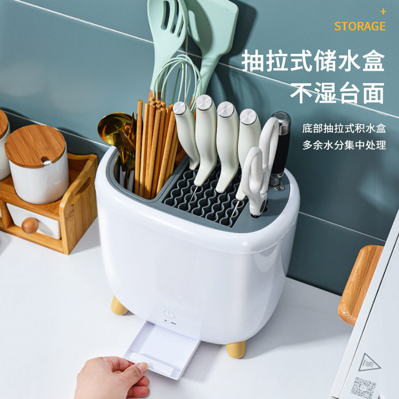 工厂筷子沥水架刀架双层餐具刀架厨房刀架砧板架筷子篓消毒款