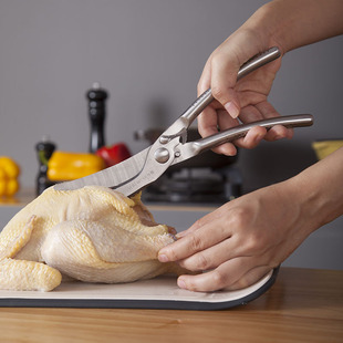 实心柄鸡骨头厨具食疏菜剪刀用途剪全钢剪弯剪房用物多大力刀