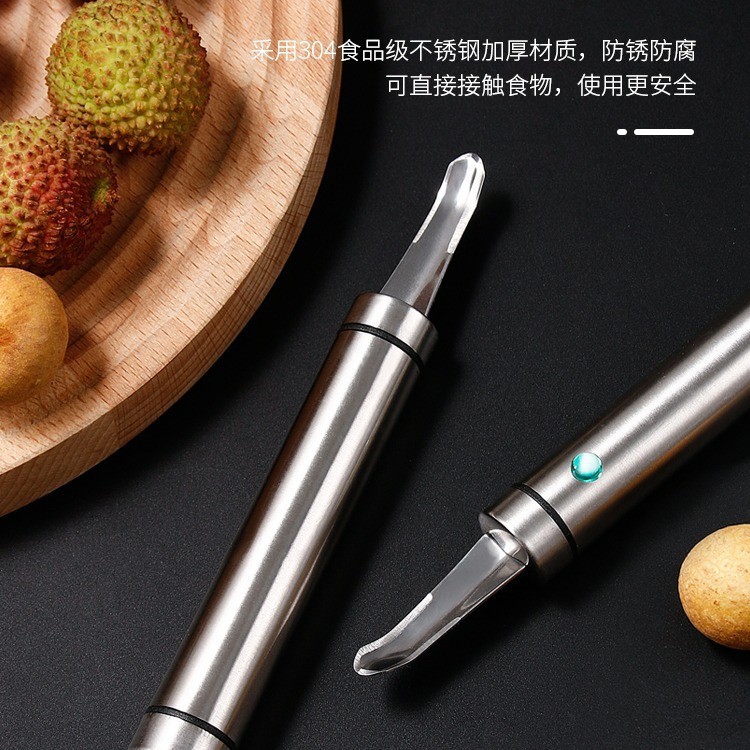 不锈钢虾线刀去神器挖胃多