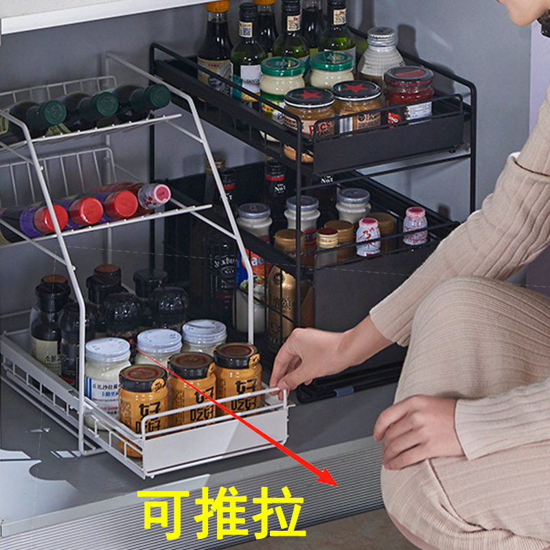 厨房橱柜置物架下水槽分层收纳架橱柜内多层可推拉伸缩收纳储物架