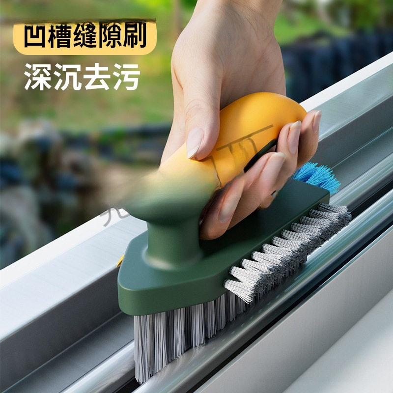 卫生间清洁好物生活日用品