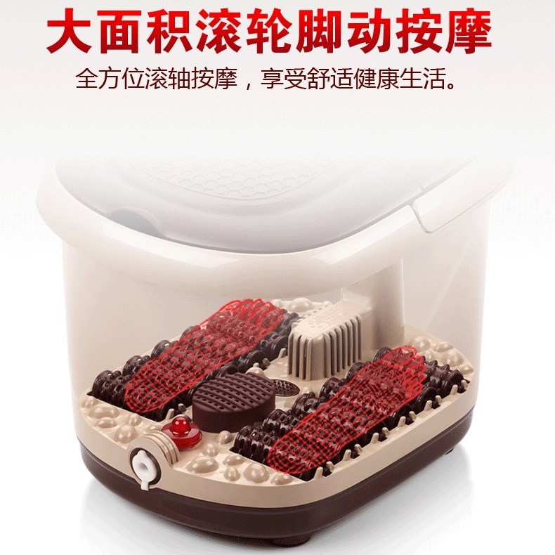 全自动加热足浴盆电动按摩足浴机泡脚桶恒温足浴器洗脚盆厂家直销