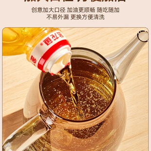 玻璃油壶厨房家用不挂油油瓶酱油醋调料瓶装油容器不锈钢油罐