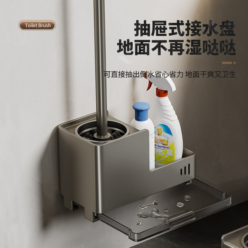 马桶刷置物架家用无死角免打孔壁挂厕所卫生间刷子坐便器清洁神器